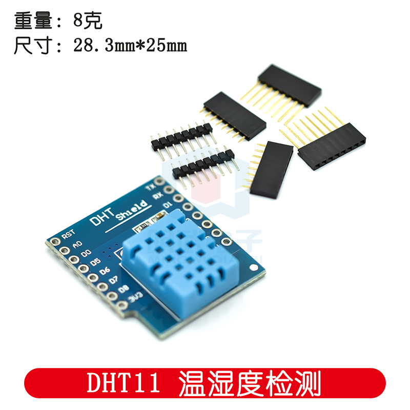 D1 Mini Pro - D1 Mini için DHT Pro Koruyucu